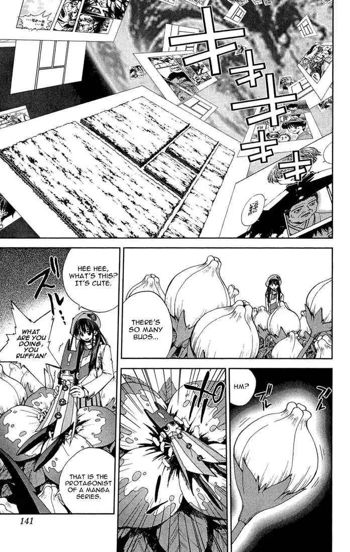 Sakuratetsu Taiwahen Chapter 12.5 7